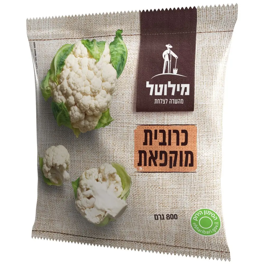 מילוטל כרובית מוקפאת 800 גר'