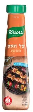 רוטב מרינדה לעל האש
