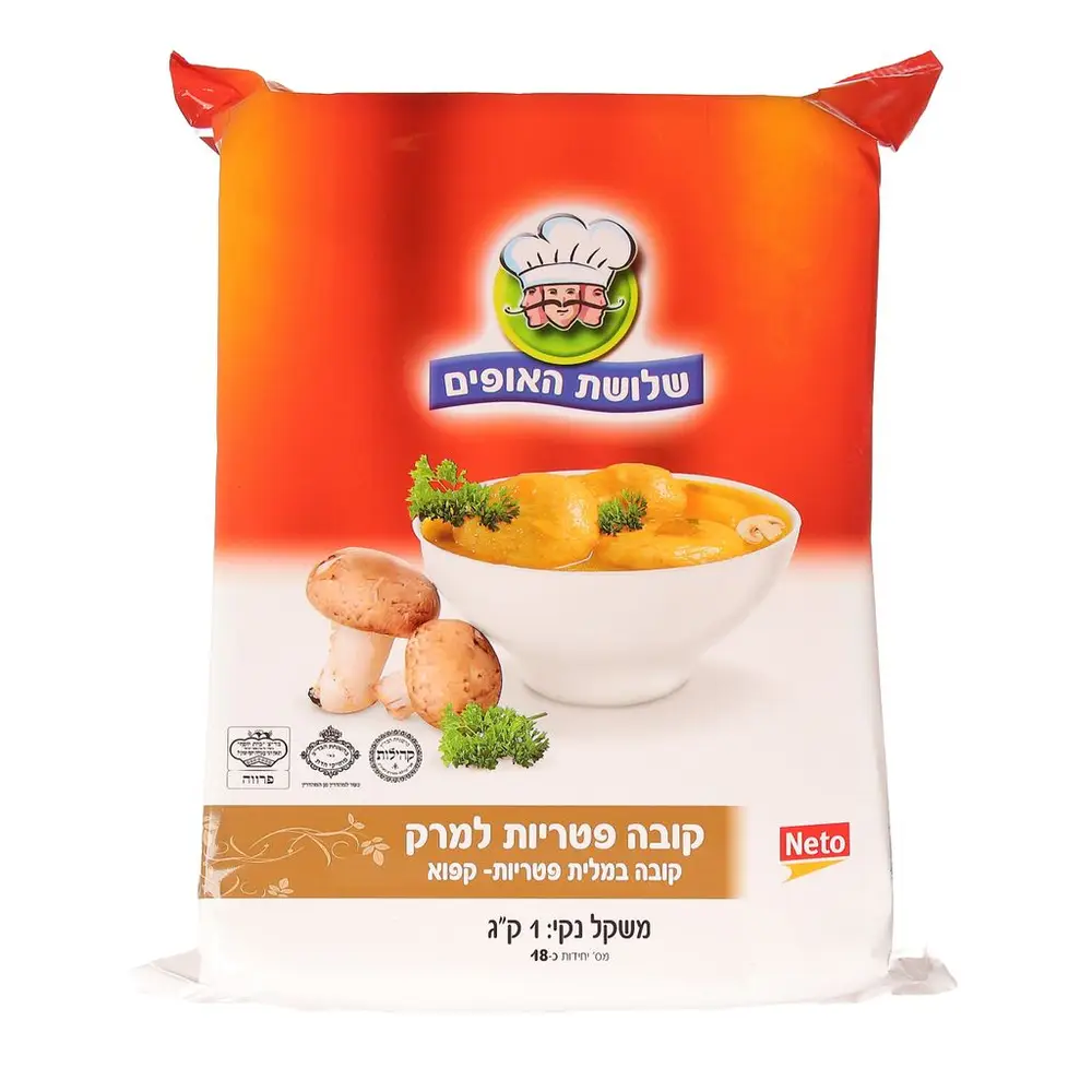 קובה פטריות למרק