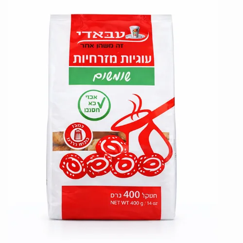 עוגיות מזרחיות עבאדי 400 גר'