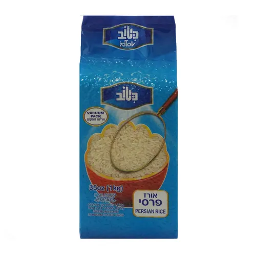 אורז פרסי 1 קג
