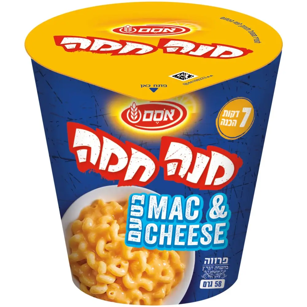 מנה חמה מק&צ'יז