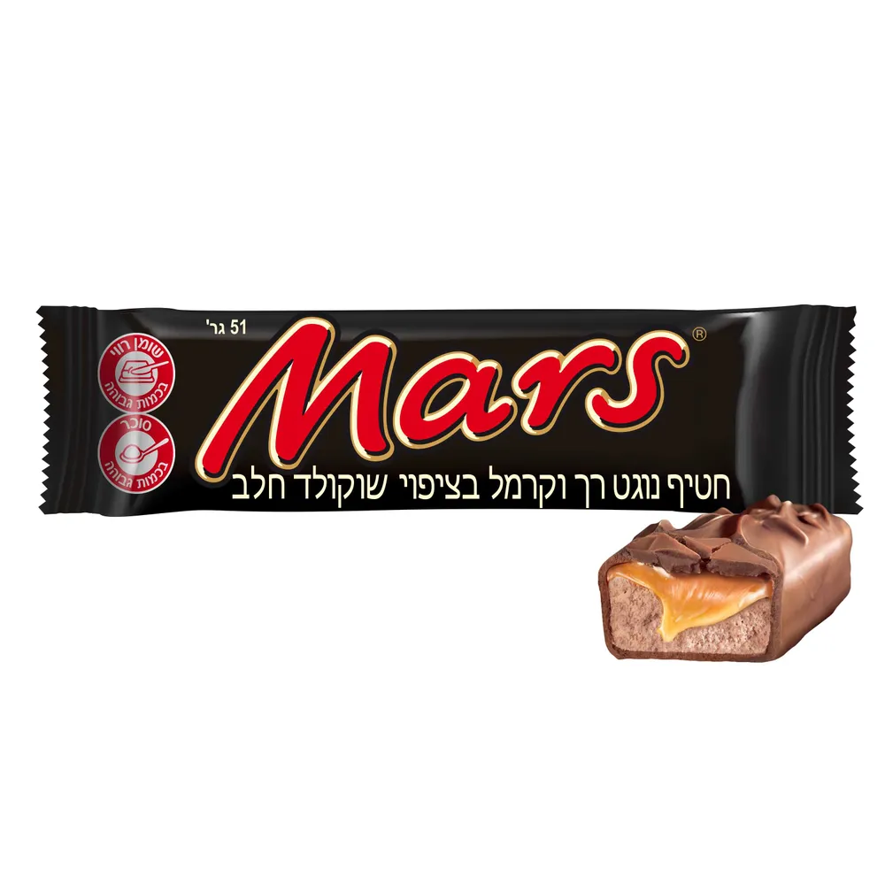 מרס חטיף שוק' 51ג'