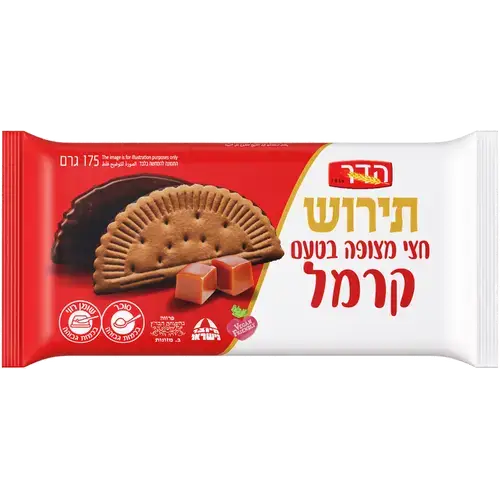 ביסקויט תירוש חצי מצופה (בסגנון לוטוס) 175 ג