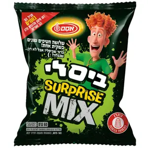 ביסלי מיקס בהפתעה ירוק 60*36 גר