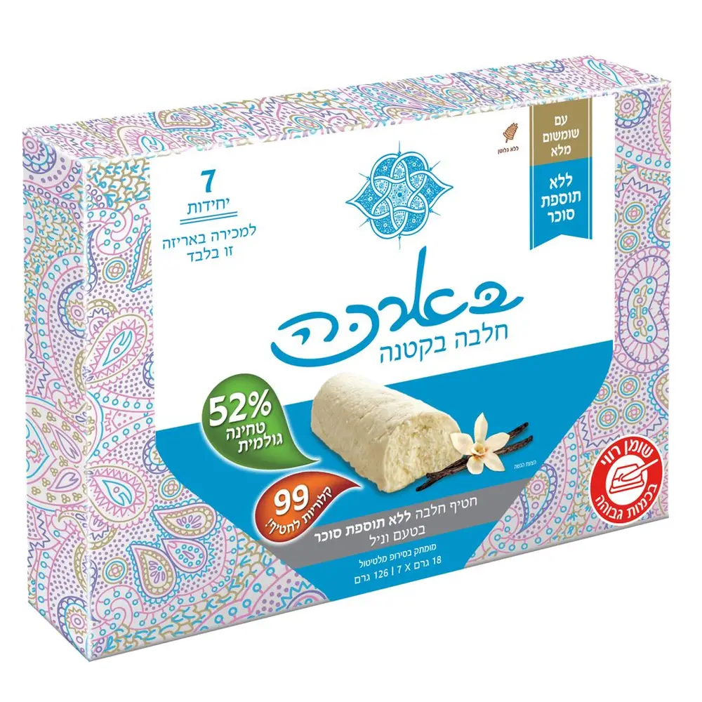 בארכה בקטנה מאגדת וניל ללא סוכר 12 7*18ג