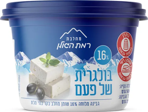 בולגרית 16% 250 גר' שומרון