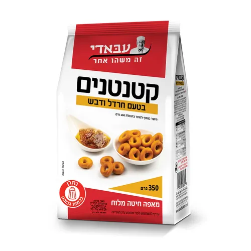 מאפה חיטה קטנטנים בטעם חרדל ודבש 350 גר' עבאדי
