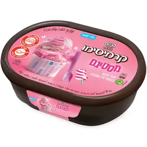 קרמיסימו מסטיגם
