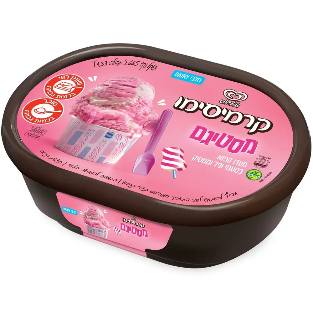קרמיסימו מסטיגם 1.33 ליטר