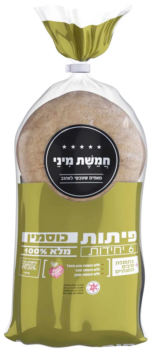 פיתות כוסמין 100%