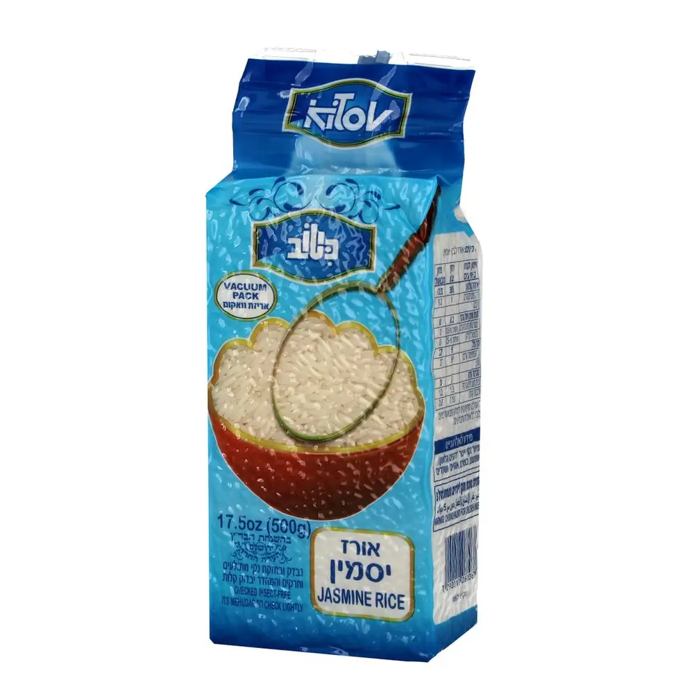 אורז יסמין 500 גר'