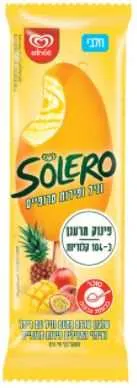 ארטיק סולרו פרות טרופים
