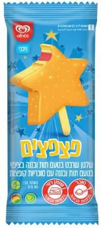 שלגון כוכב פצפצים תות בננה