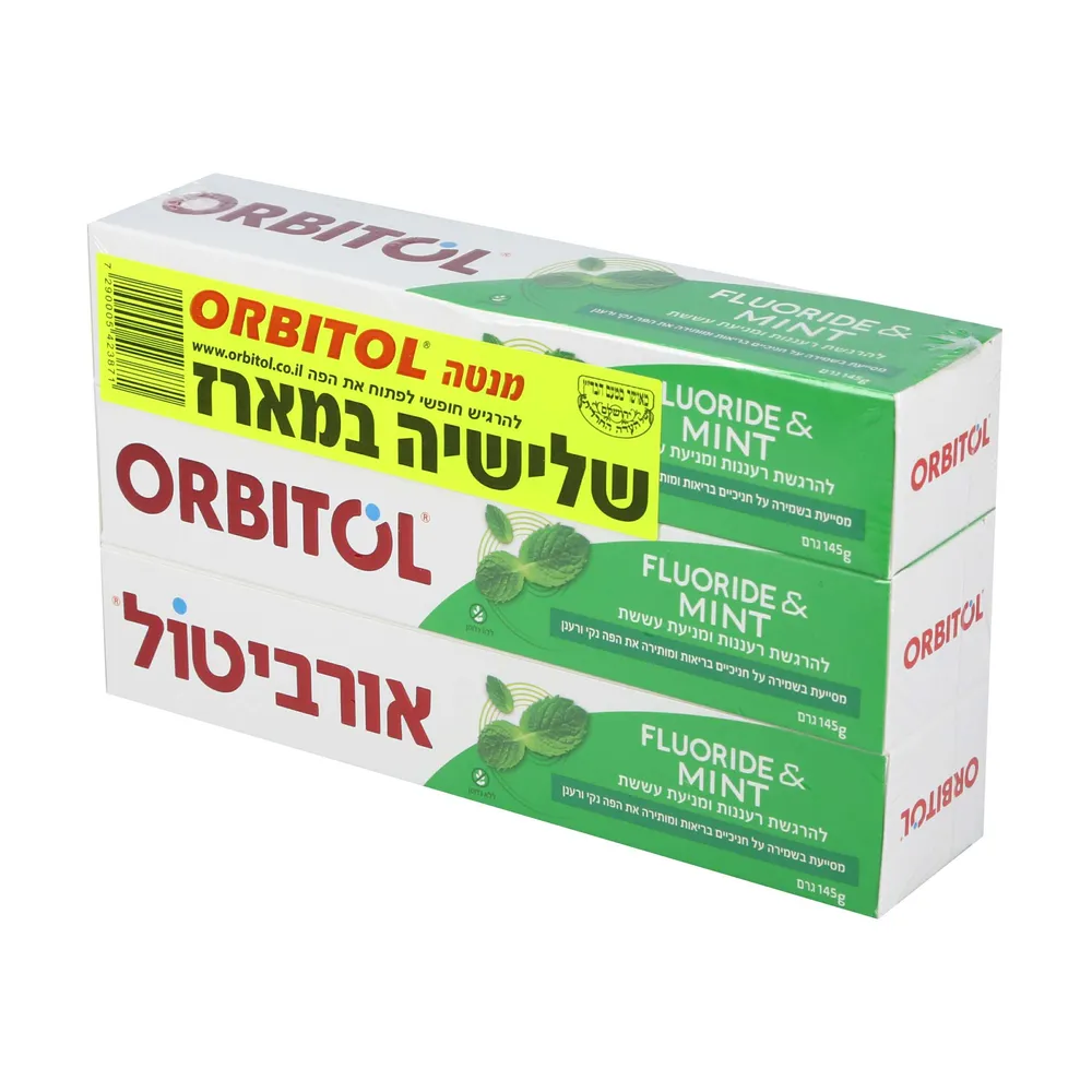 אורביטול שלישיה מנטול משח