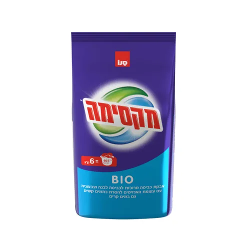 אבקת כביסה מקסימה ביו 6 קג