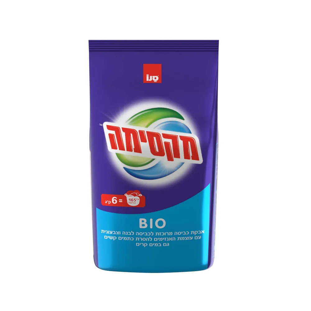 אבקת כביסה מקסימה ביו 6 קג