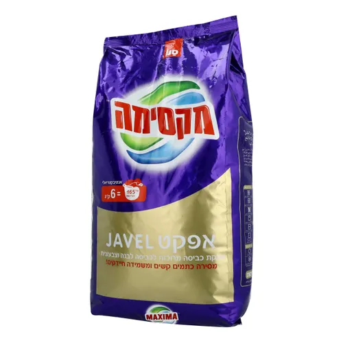 אבקת כביסה מקסימה אפקט ז'אוול 6 קג