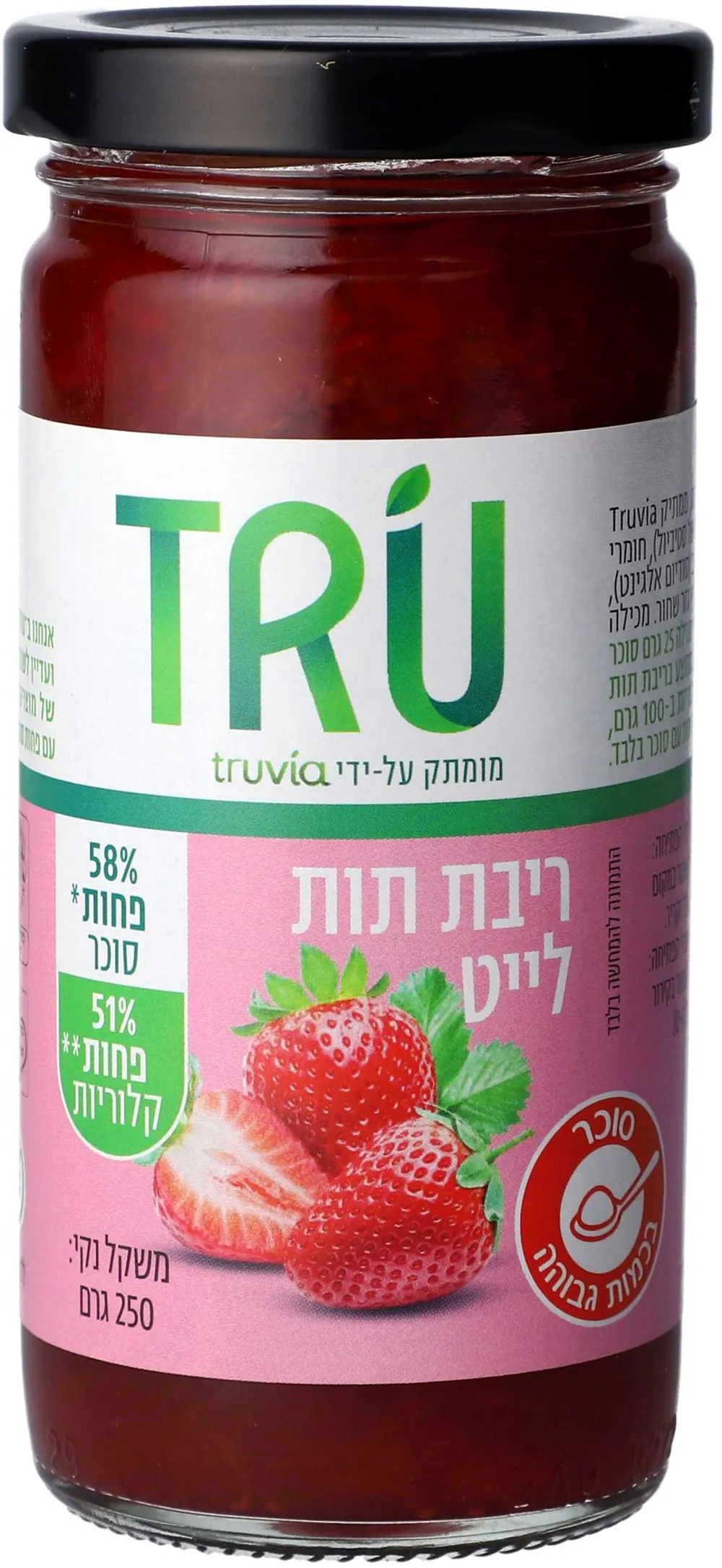 טרו ריבת תות 250 גר'