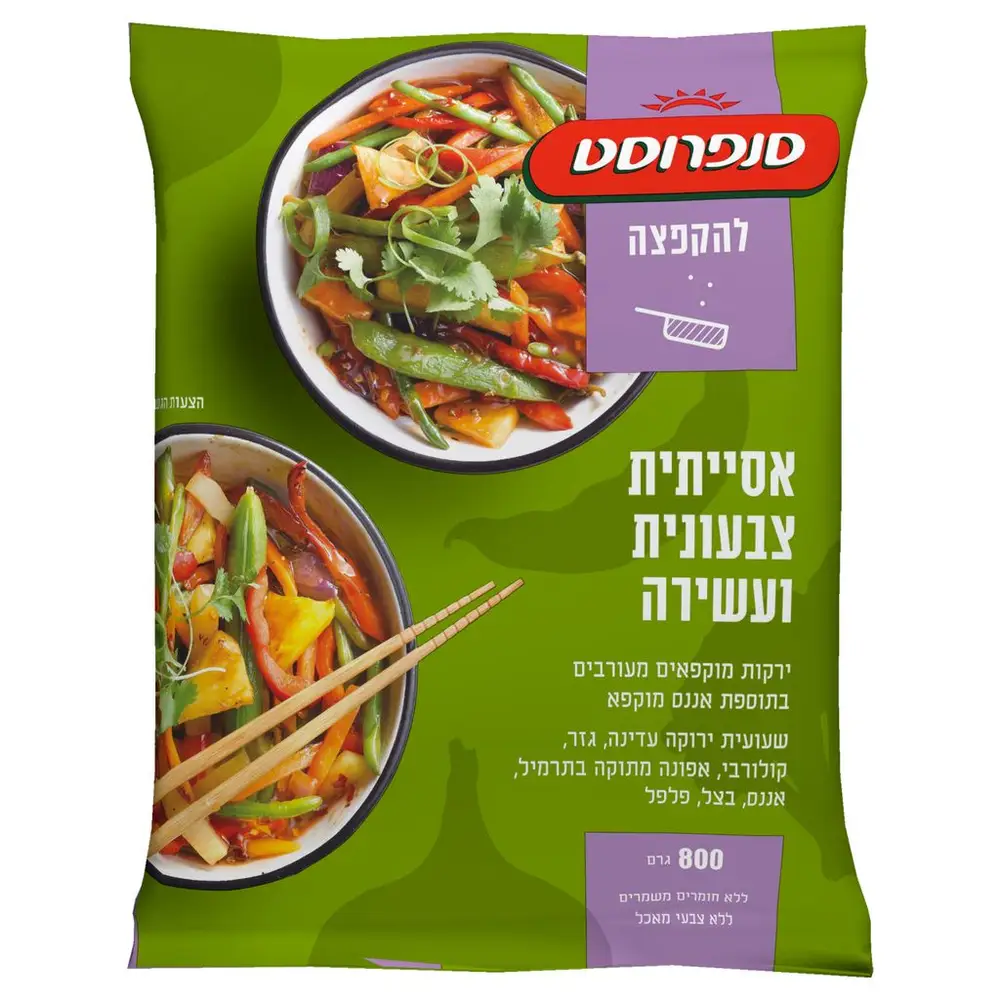 ירקות מוקפאים מעורבים בתוספת אננס מוקפא