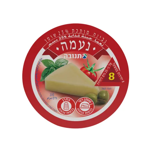 גבינת נעמה מותכת 200ג'