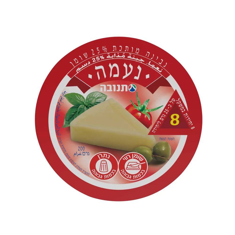 גבינת נעמה מותכת 200ג'
