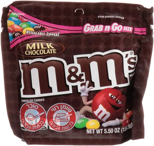 סוכריות קריספי Ms&M אריזה גדולה