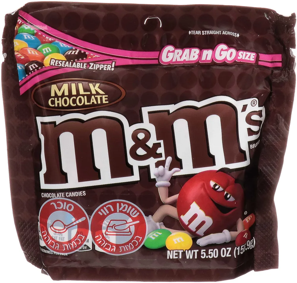 סוכריות קריספי Ms&M אריזה גדולה