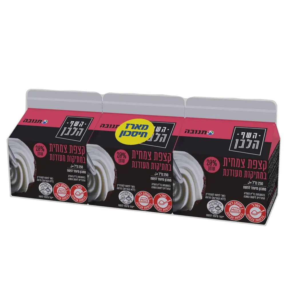 שמנת קצפת צמחית 250X3מל