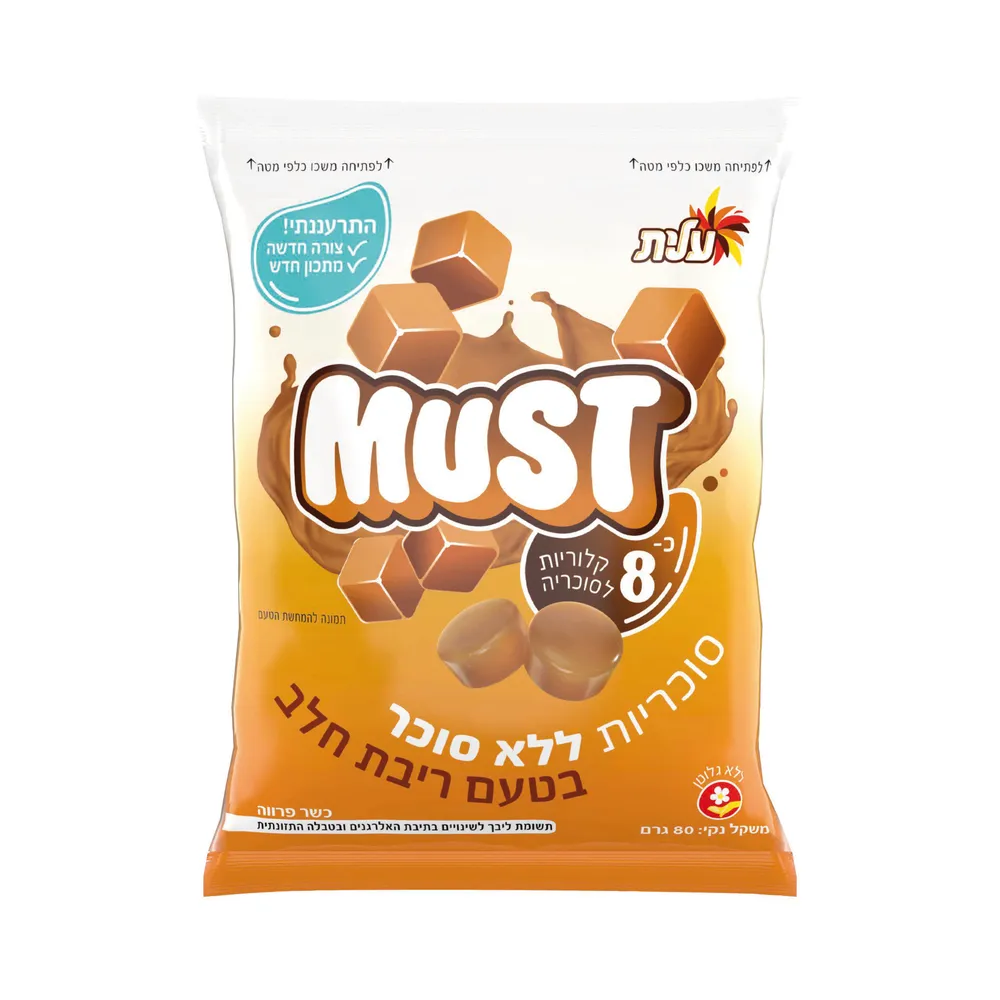 סוכריות מאסט ללס ריבת חלב 80 ג'
