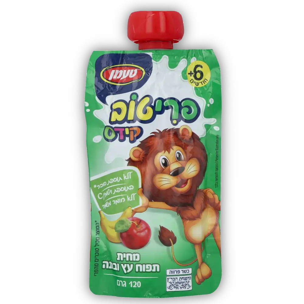 מחיות פאוץ' תפוע בננה