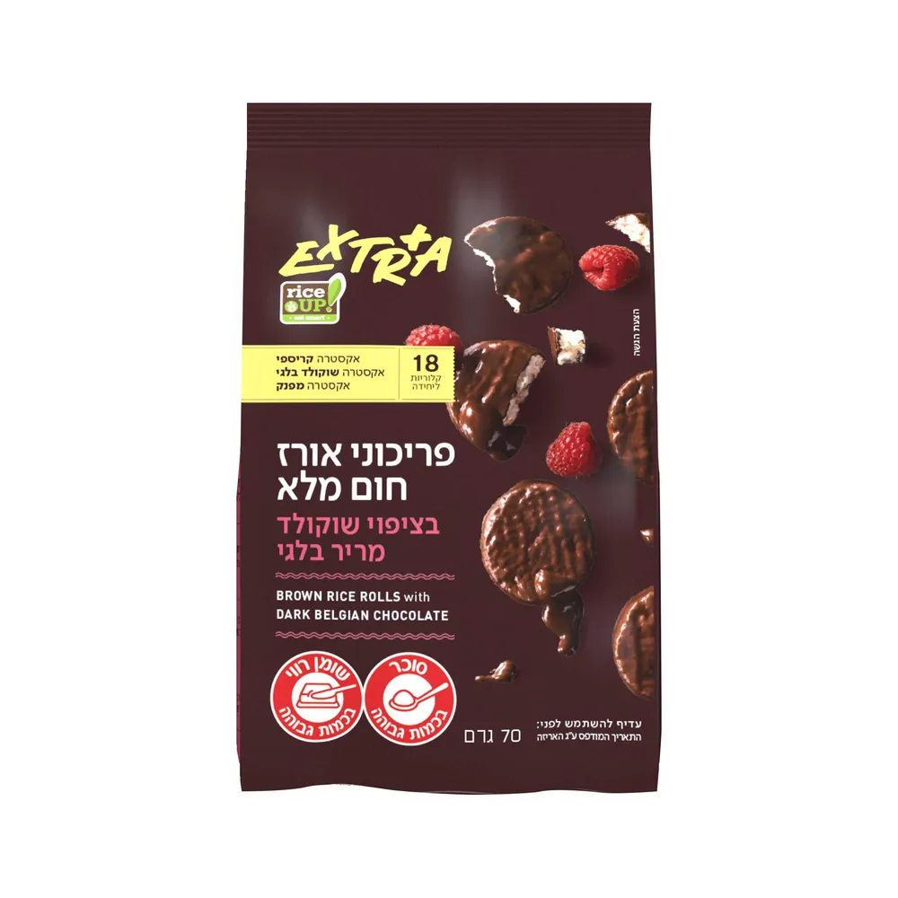 פריכוני שוקולד מריר בלגי 70 גרם-