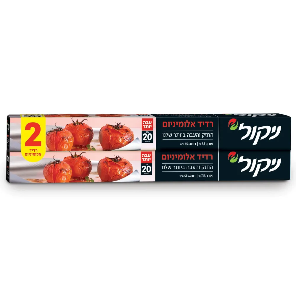רדיד אלומיניום עבה 45 ניקול 7.5 מ' זוגי