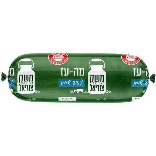 גבינת עיזים גליל צוריאל 23% שומן 180 גרם