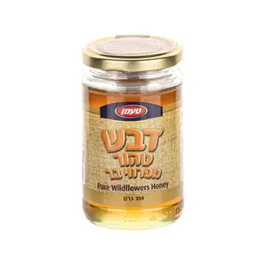 טעמן דבש טהור 350ג