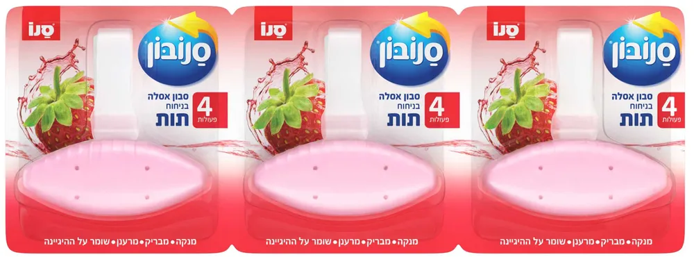 סבון אסלה סנובון תות שלישיה