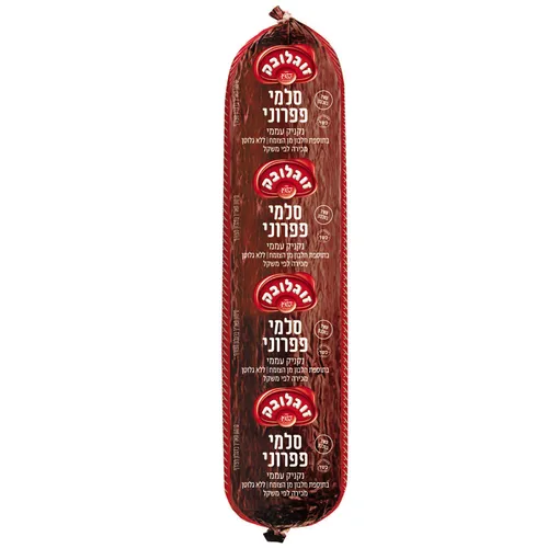 סלמי פפרוני זוגלובק שקיל