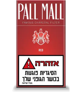 פאל מאל אדום בודד