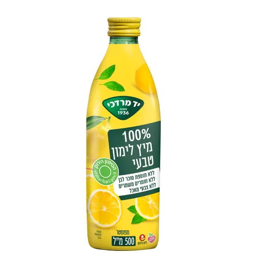 מיץ לימון טבעי 500 מל