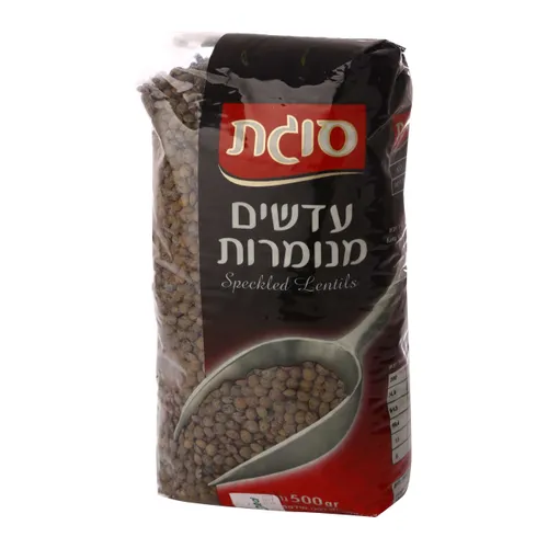 עדשים מנומרות סוגת 500ג'