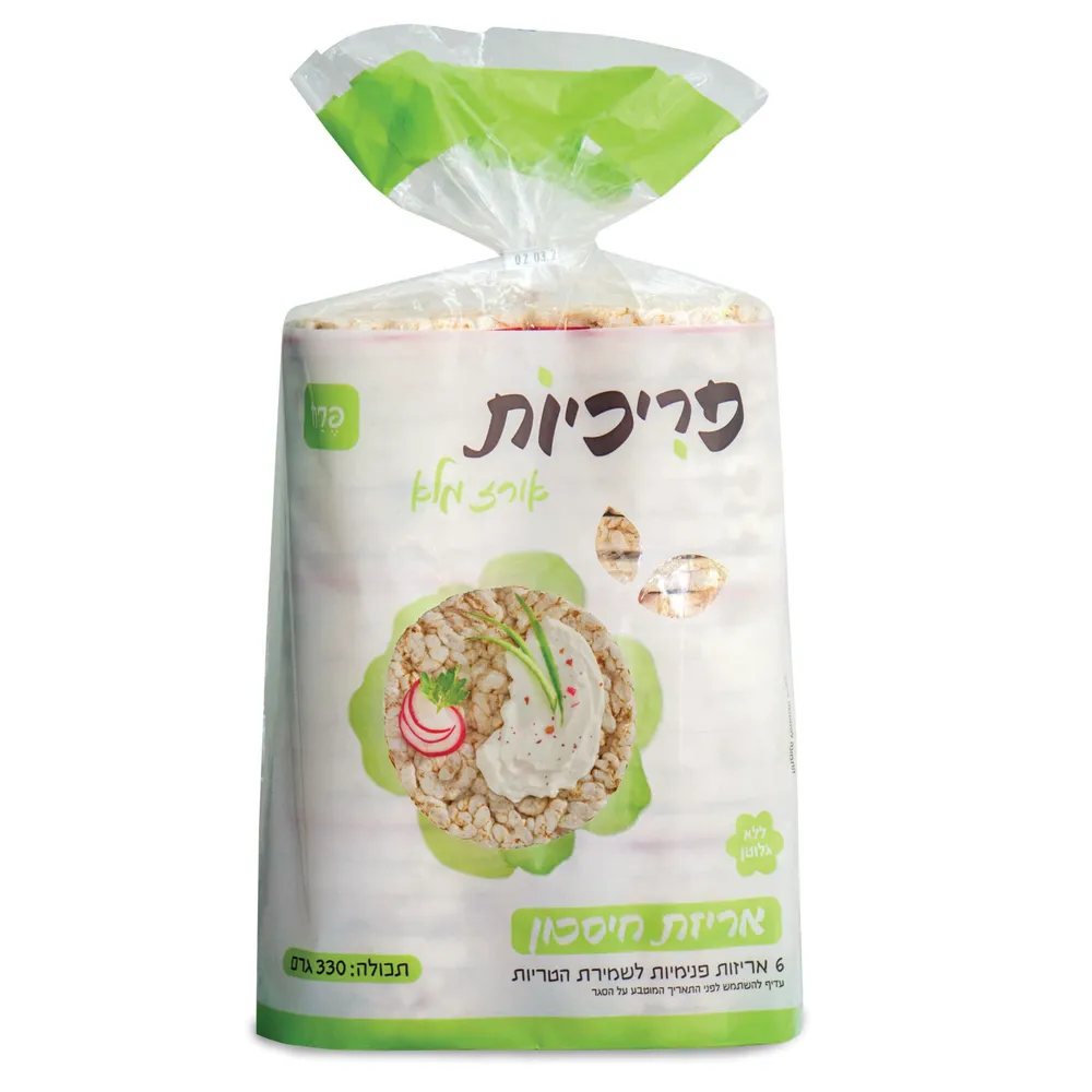 מארז פריכיות 330 גרם