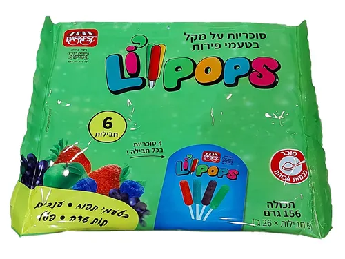 לי'לפופ חמוץ משפחתי