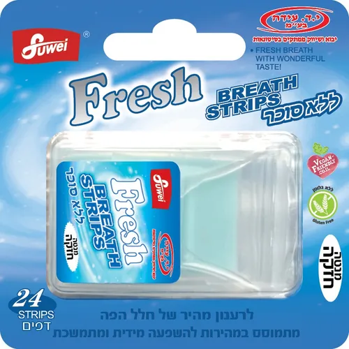 FRESH ממתק דפים לרענון הפה בטעם מנטה חריפה ללא סוכר 24 יח'
