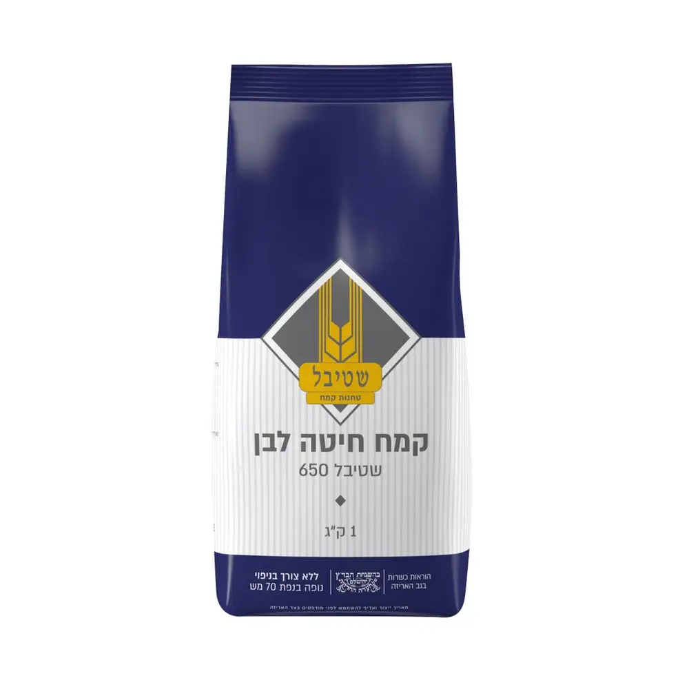 קמח לבן שטיבל מנופה 1קג(650)