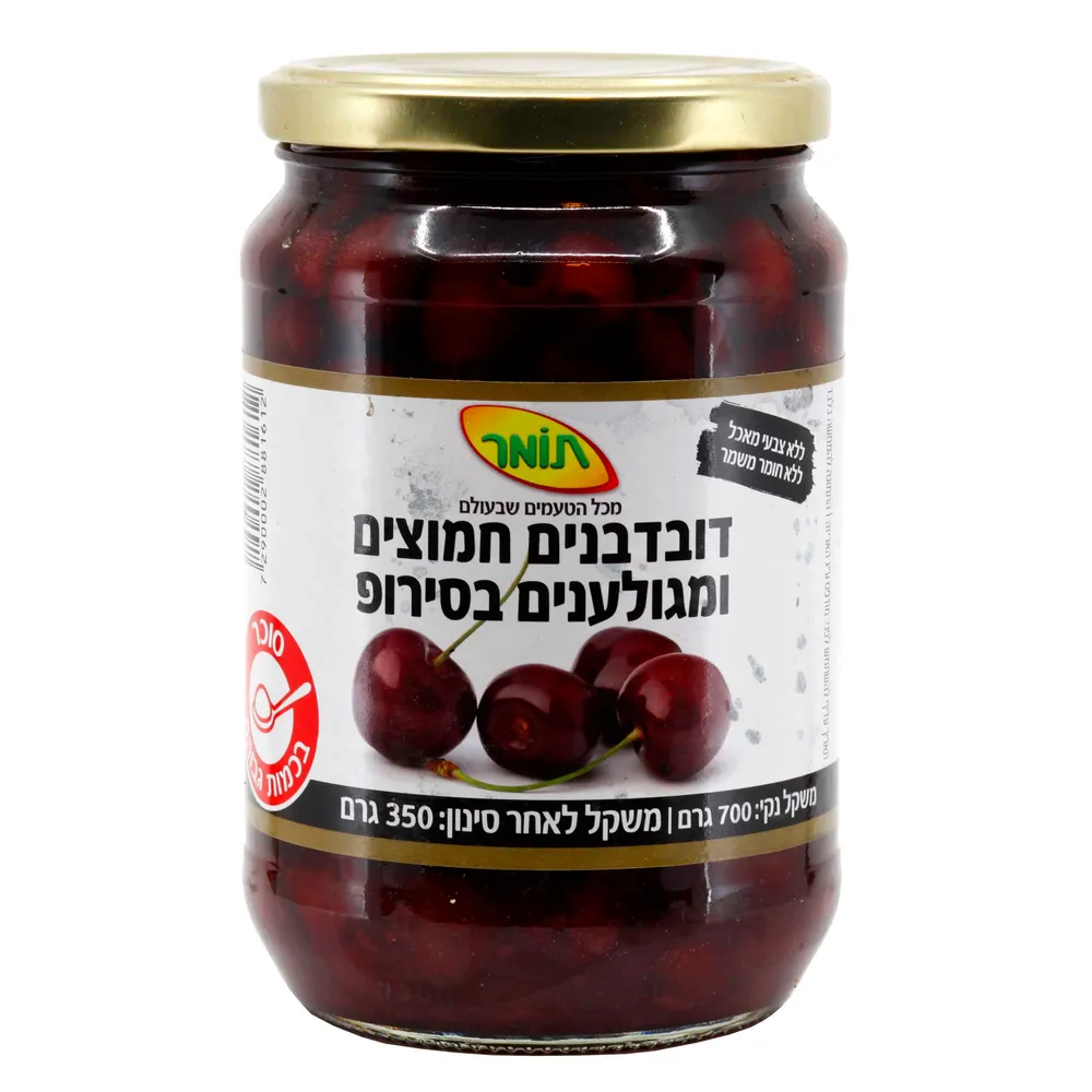 לפתן דובד' חמוצ' ל.חרצן תומר 720 ג'