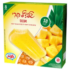 גלידל פרי דיאטטי אננס