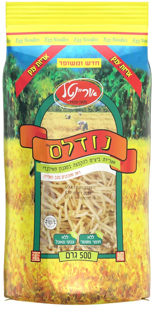 נודלס 100+400גר