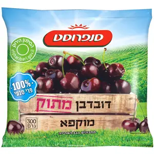 פירות קפואים דובדבן 300 גר'