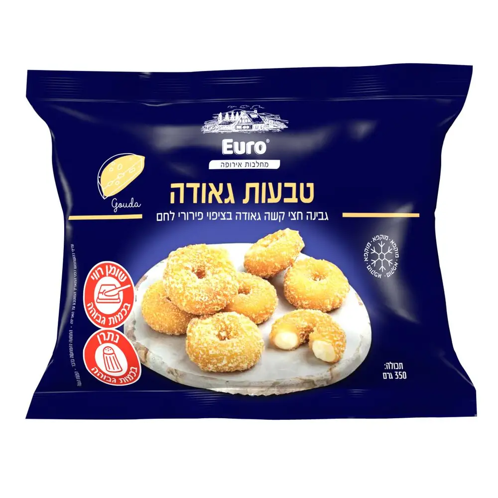 טבעות גאודה בציפוי פירורי לחם, 550 גרם