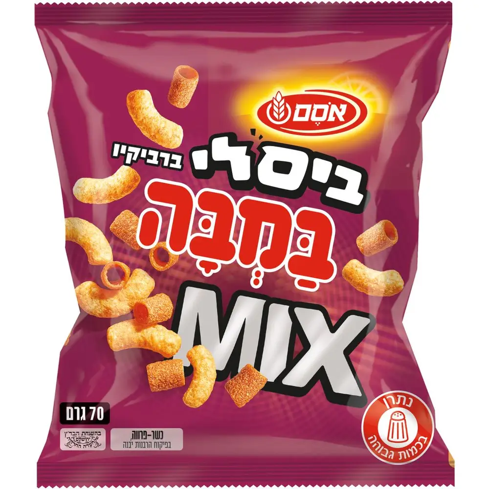 ביסלי ברביקיו במבה 70 גרם